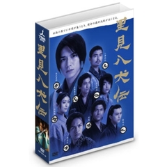 里見八犬伝　DVD－BOX（ＤＶＤ）