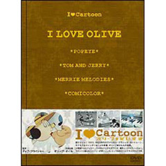オリーブ★だいすき（ＤＶＤ）