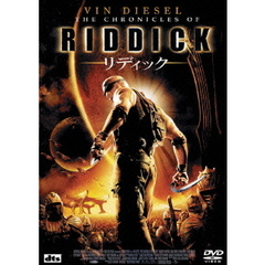 リディック（ＤＶＤ）