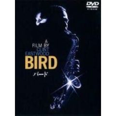 バード（ＤＶＤ）