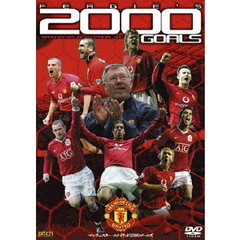 MANCHESTER UNITED OFFICIAL DVD マンチェスター・ユナイテッド 2000ゴールズ（ＤＶＤ）