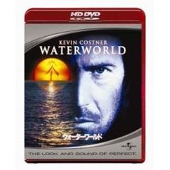 ウォーターワールド（ＨＤ　ＤＶＤ）