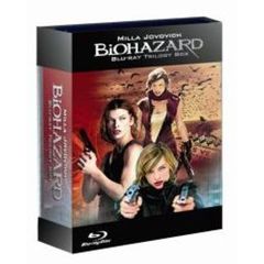 Blu－rayバイオハザード　トリロジーBOX（Ｂｌｕ－ｒａｙ　Ｄｉｓｃ）