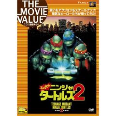 オファー ミュータント タートルズ 影 dvd ラベル