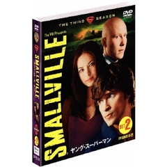 SMALLVILLE／ヤング・スーパーマン ＜サード・シーズン＞ セット 2（ＤＶＤ）