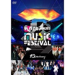 2008 Mnet KM Music Festival －10th Anniversary－（ＤＶＤ）