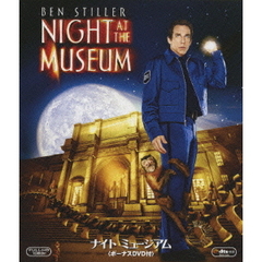 ナイトミュージアム＜ボーナスDVD付＞（Ｂｌｕ－ｒａｙ　Ｄｉｓｃ）