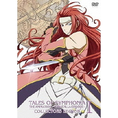 OVA　テイルズ　オブ　シンフォニア　THE　ANIMATION　テセアラ編　コレクターズ・エディション　第1巻（ＤＶＤ）