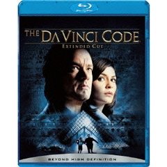 ダ・ヴィンチ・コード　エクステンデッド・エディション（Ｂｌｕ－ｒａｙ　Ｄｉｓｃ）