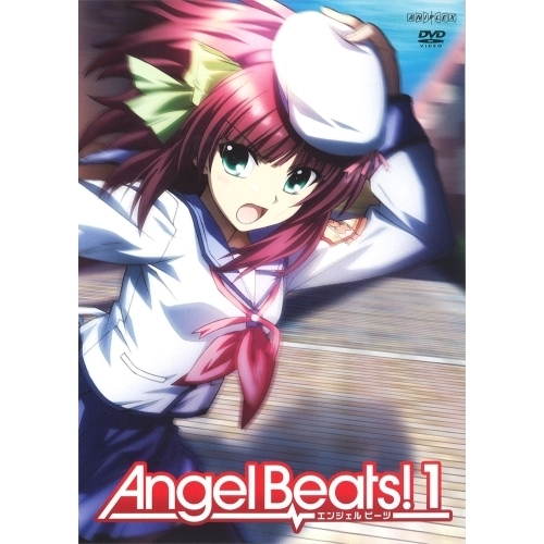 ֥ͥåȥåԥ󥰤㤨Angel Beats! 1 ̾ǡʣģ֣ġˡפβǤʤ4,510ߤˤʤޤ