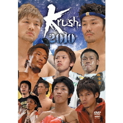 Krush　2010（ＤＶＤ）
