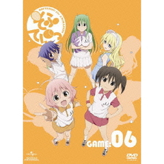 そふてにっ 第6巻 ＜初回限定版＞（ＤＶＤ）