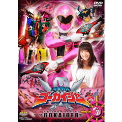 海賊戦隊ゴーカイジャー　VOL．7（ＤＶＤ）