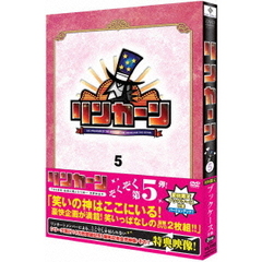リンカーンDVD　5（ＤＶＤ）
