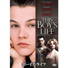 ボーイズ・ライフ（ＤＶＤ）