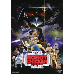 ロボットチキン／スター・ウォーズ　エピソード2（ＤＶＤ）