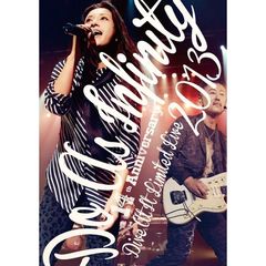 Do As Infinity 14th Anniversary 〜 Dive At It Limited Live 2013 〜【DVD2枚組】[AVBD-92067/8][DVD]