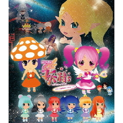 劇場版 「gdgd妖精s っていう映画はどうかな…？」（Ｂｌｕ－ｒａｙ）