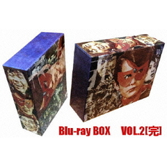 仮面の忍者　赤影　Blu－ray　BOX　VOL．2（Ｂｌｕ－ｒａｙ　Ｄｉｓｃ）