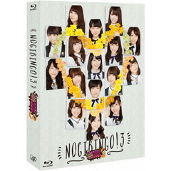 NOGIBINGO！3　Blu－ray　BOX（Ｂｌｕ－ｒａｙ　Ｄｉｓｃ）