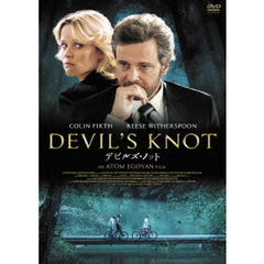 デビルズ・ノット（ＤＶＤ）
