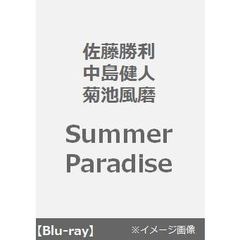 サマパラ2015 - 通販｜セブンネットショッピング