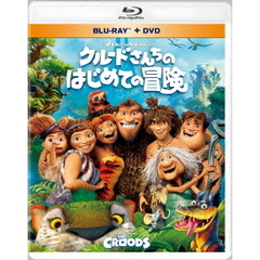 クルードさんちのはじめての冒険（Ｂｌｕ－ｒａｙ　Ｄｉｓｃ）