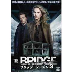THE BRIDGE/ブリッジ シーズン 3 DVD-BOX（ＤＶＤ）
