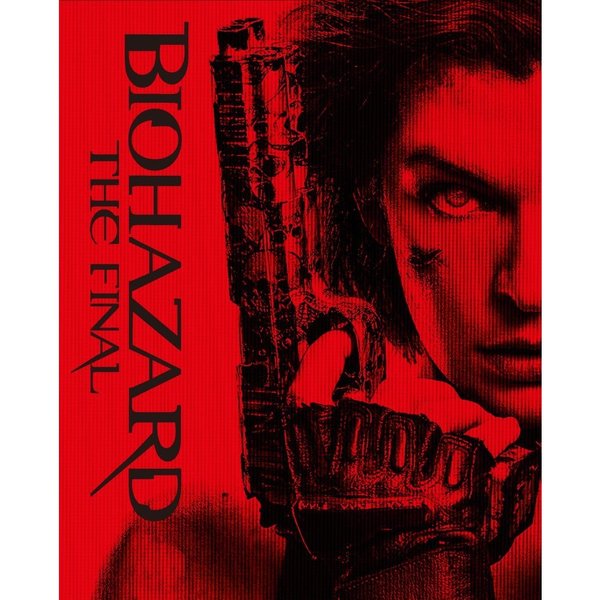 バイオハザード：ザ・ファイナル ブルーレイ プレミアム・3Dエディション ＜初回生産限定＞（Ｂｌｕ－ｒａｙ）