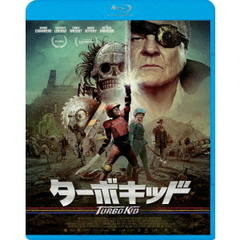 ターボキッド（Ｂｌｕ－ｒａｙ）