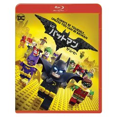 レゴ　バットマン　ザ・ムービー（Ｂｌｕ－ｒａｙ　Ｄｉｓｃ）