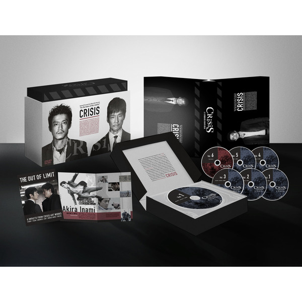 CRISIS DVDボックス CRISIS 公安機動捜査隊特捜班 DVD BOX（DVD） 通販｜セブンネット