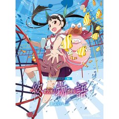 終物語　6　まよいヘル（Ｂｌｕ－ｒａｙ　Ｄｉｓｃ）