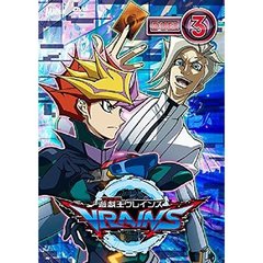 遊戯王vrains - 通販｜セブンネットショッピング