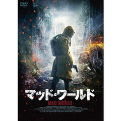 マッド・ワールド（ＤＶＤ）