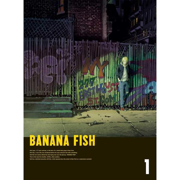 BANANA FISH Blu－ray Disc BOX 1（Blu－ray Disc） 通販