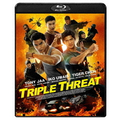 トリプル・スレット（Ｂｌｕ－ｒａｙ）