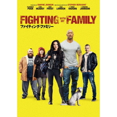 ファイティング・ファミリー（ＤＶＤ）