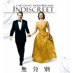 無分別（スペシャル・プライス）（Ｂｌｕ－ｒａｙ　Ｄｉｓｃ）