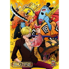 ONE　PIECE　ワンピース　20THシーズン　ワノ国編　PIECE．28（ＤＶＤ）