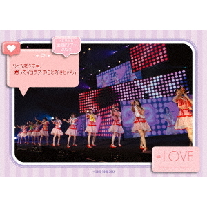 【DVDのみ】全国ツアー2022「どう考えても,君ってイコラブのこと好きじゃん」 LOVE 全国ツアー 2022 「どう考えても、君ってイコラブのこと