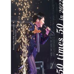 ❤️郷ひろみ セット❤️大量☆人形☆貯金箱☆DVD☆CD☆サイン本