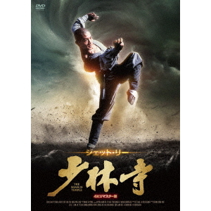 ֥ͥåȥåԥ󥰤㤨־ӻ4Kޥǡʣģ֣ġˡפβǤʤ2,090ߤˤʤޤ