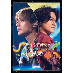 King & Prince／King & Prince LIVE TOUR 2023 ?ピース? Blu-ray 通常盤 （特典なし）（Ｂｌｕ?ｒａｙ）