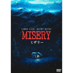 ミザリー　4Kレストア版（ＤＶＤ）