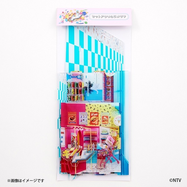 キントレ セットアクリルジオラマ 通販｜セブンネットショッピング