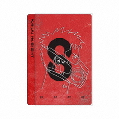 怪獣8号　Vol．1（Ｂｌｕ－ｒａｙ　Ｄｉｓｃ）