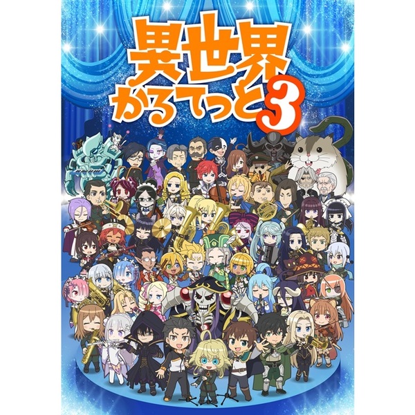 【値下げ可能】ウレロ 各DVDーBOX まとめ売り 値下げ可能】ウレロ 各DVDーBOX まとめ売り 値下げ可能】ウレロ