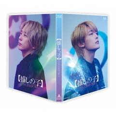 嵐 二宮和也出演作品 DVD  セット 嵐 二宮和也出演作品 DVD セット