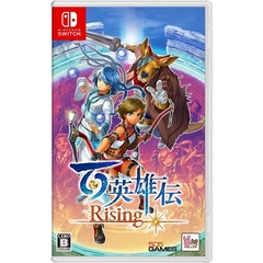 Nintendo Switch　百英雄伝 Rising